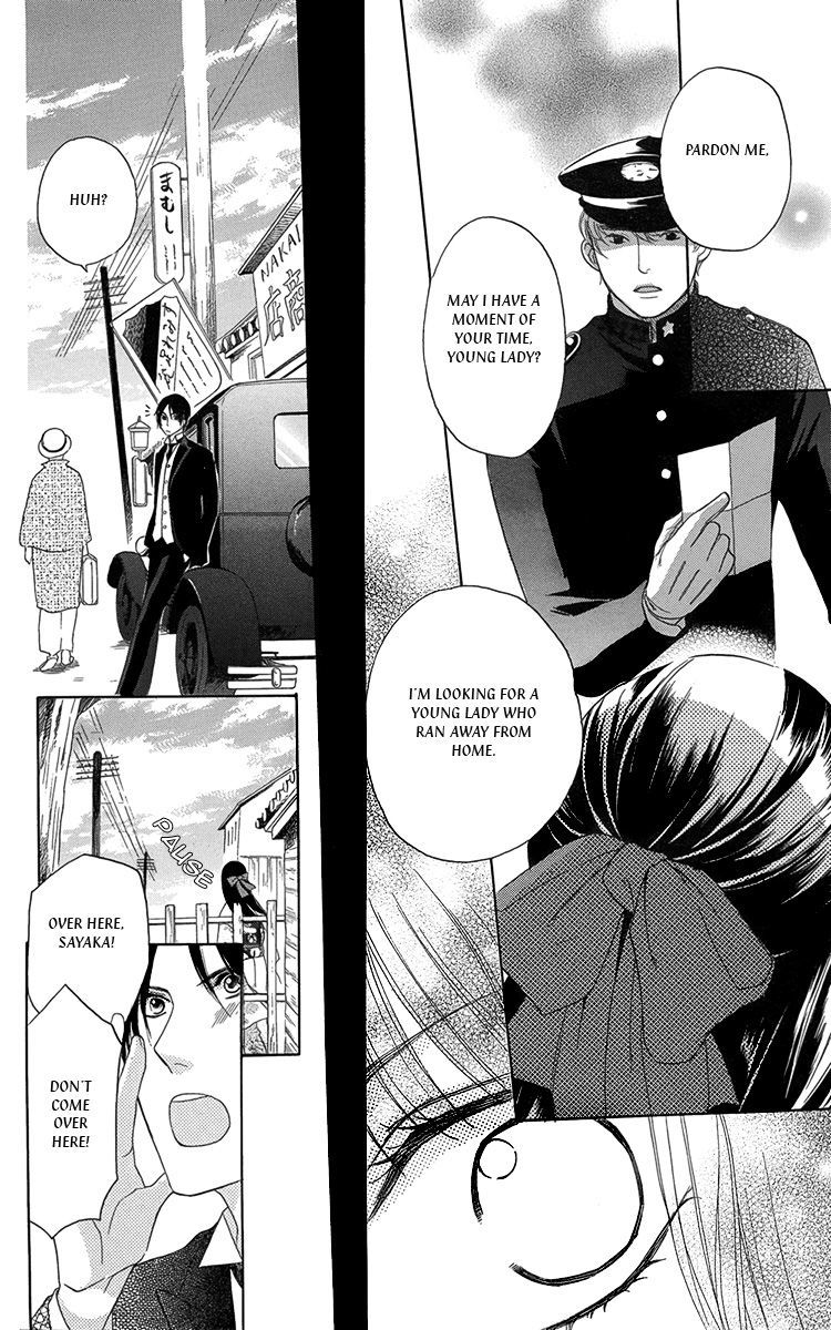 Ojousama no Untenshu Chapter 8 page 22 - Chapter 8