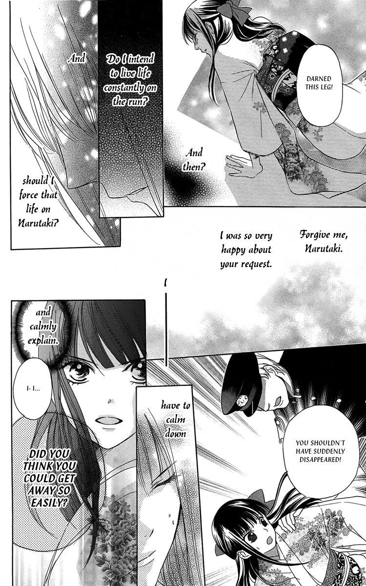 Ojousama no Untenshu Chapter 8 page 24 - Chapter 8