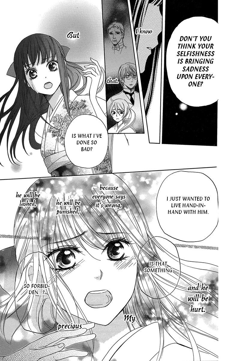 Ojousama no Untenshu Chapter 8 page 25 - Chapter 8