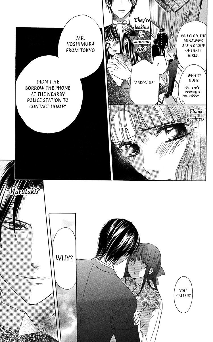 Ojousama no Untenshu Chapter 8 page 27 - Chapter 8