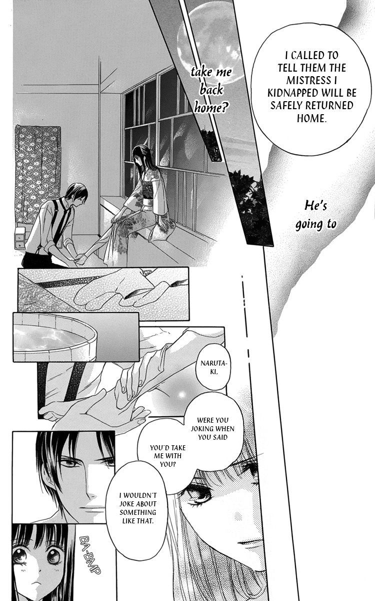 Ojousama no Untenshu Chapter 8 page 28 - Chapter 8