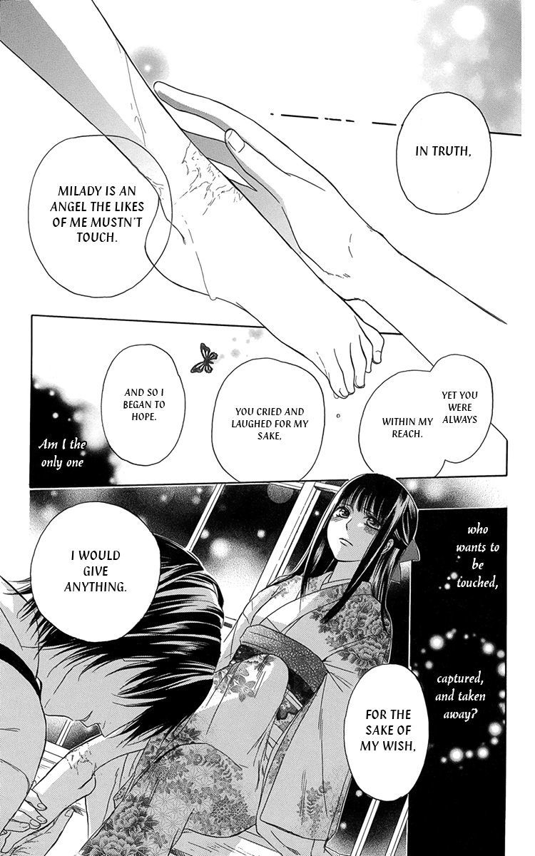 Ojousama no Untenshu Chapter 8 page 29 - Chapter 8