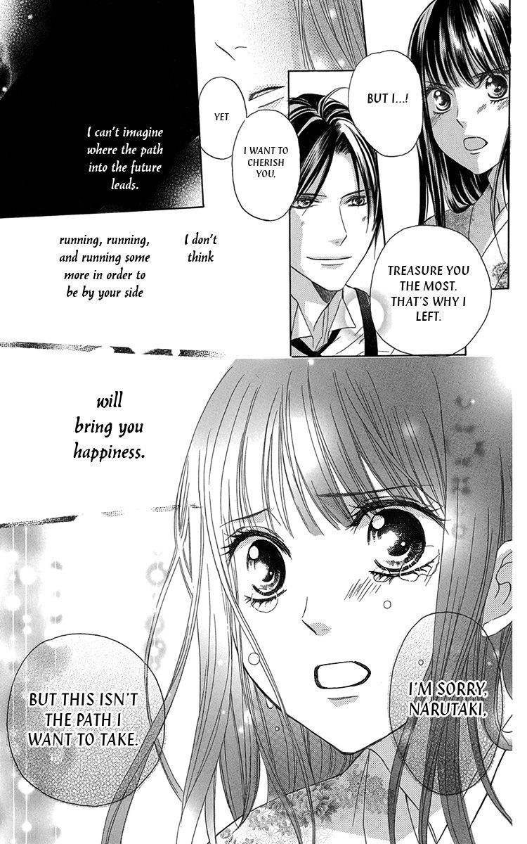 Ojousama no Untenshu Chapter 8 page 31 - Chapter 8