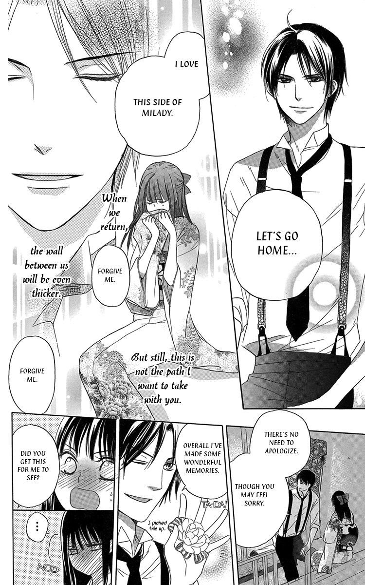 Ojousama no Untenshu Chapter 8 page 32 - Chapter 8