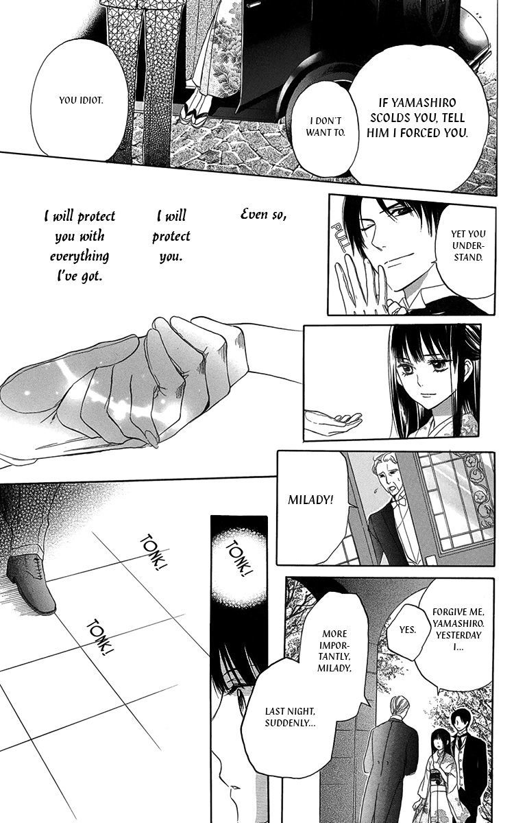 Ojousama no Untenshu Chapter 8 page 36 - Chapter 8