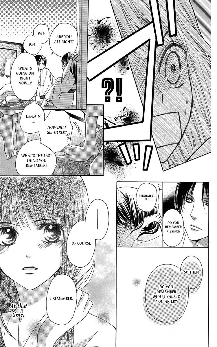 Ojousama no Untenshu Chapter 8 page 6 - Chapter 8