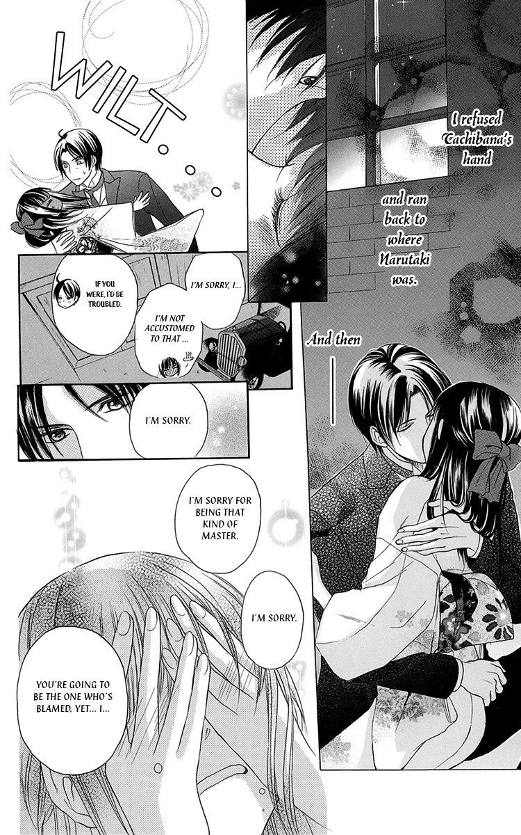Ojousama no Untenshu Chapter 8 page 7 - Chapter 8