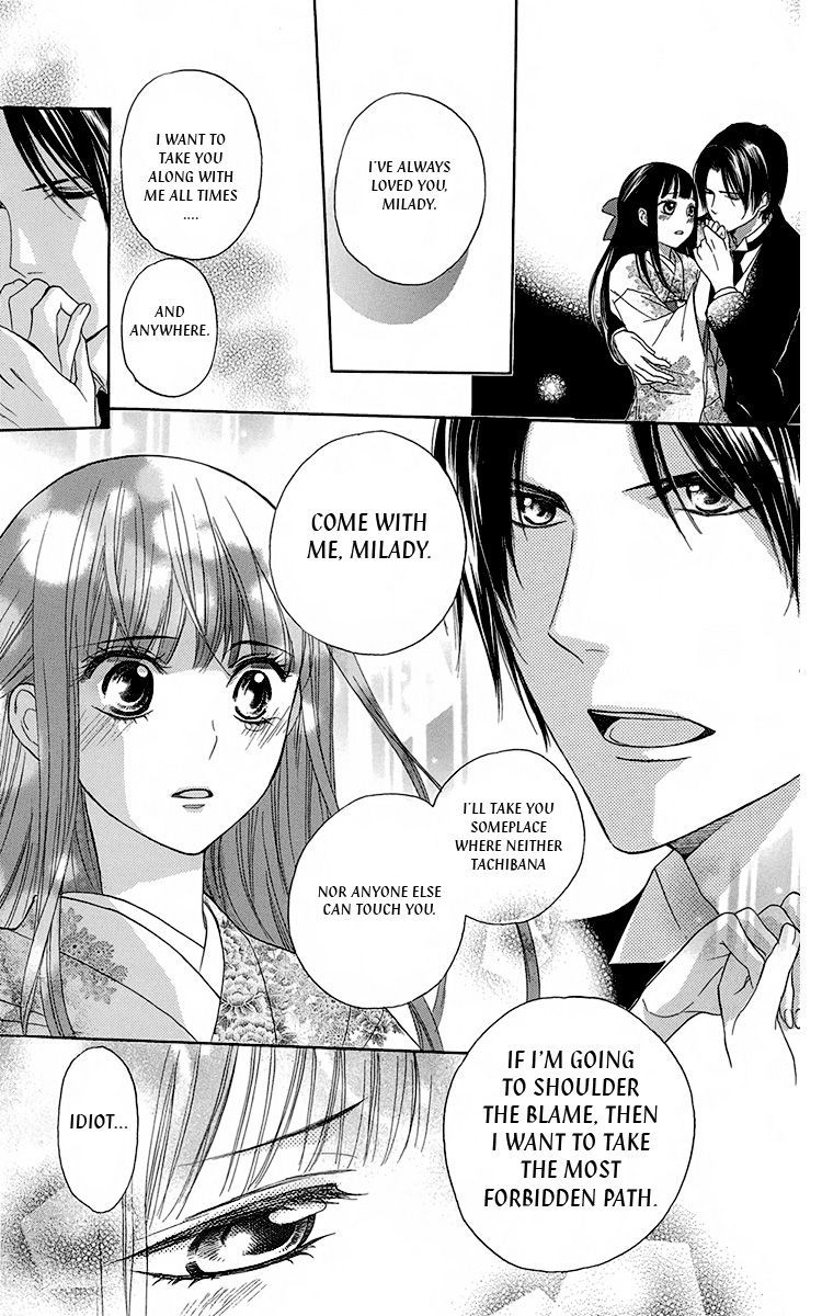 Ojousama no Untenshu Chapter 8 page 8 - Chapter 8