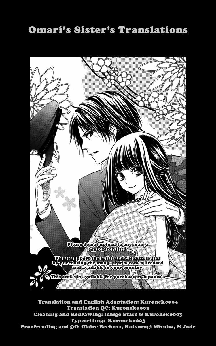Ojousama no Untenshu Chapter 9 page 1 - Chapter 9