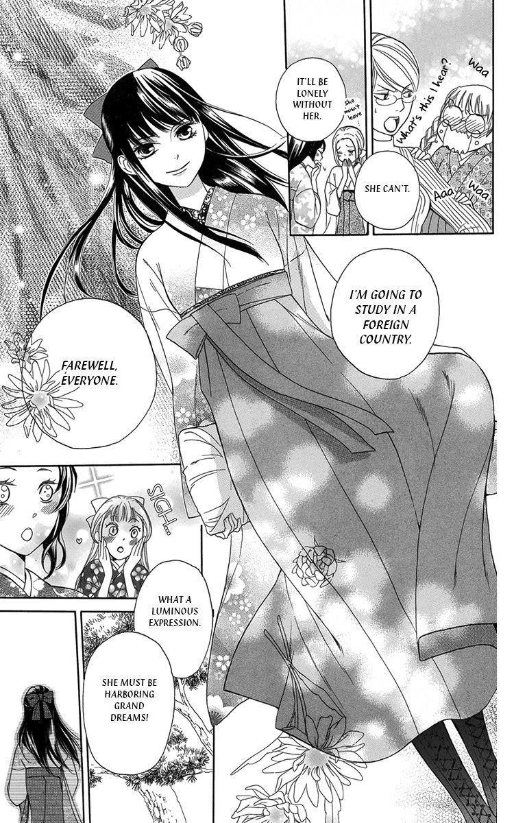 Ojousama no Untenshu Chapter 9 page 10 - Chapter 9