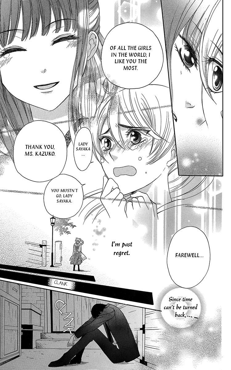 Ojousama no Untenshu Chapter 9 page 14 - Chapter 9
