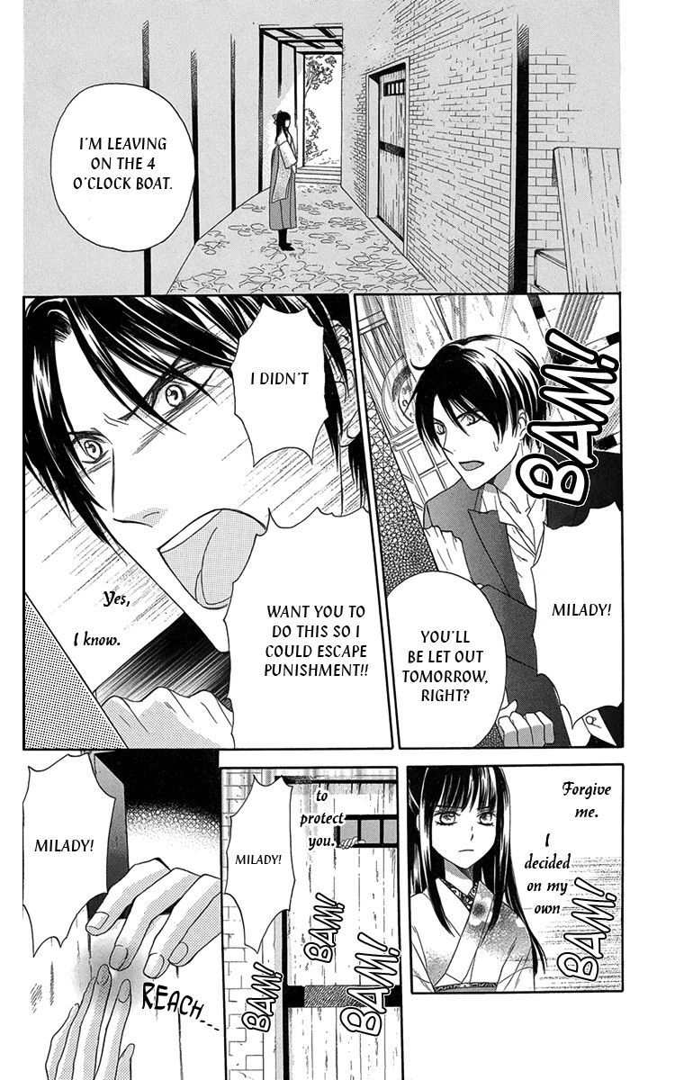 Ojousama no Untenshu Chapter 9 page 15 - Chapter 9