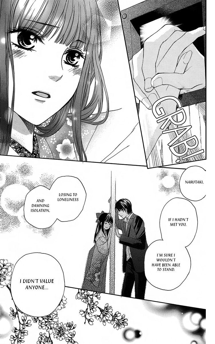 Ojousama no Untenshu Chapter 9 page 16 - Chapter 9