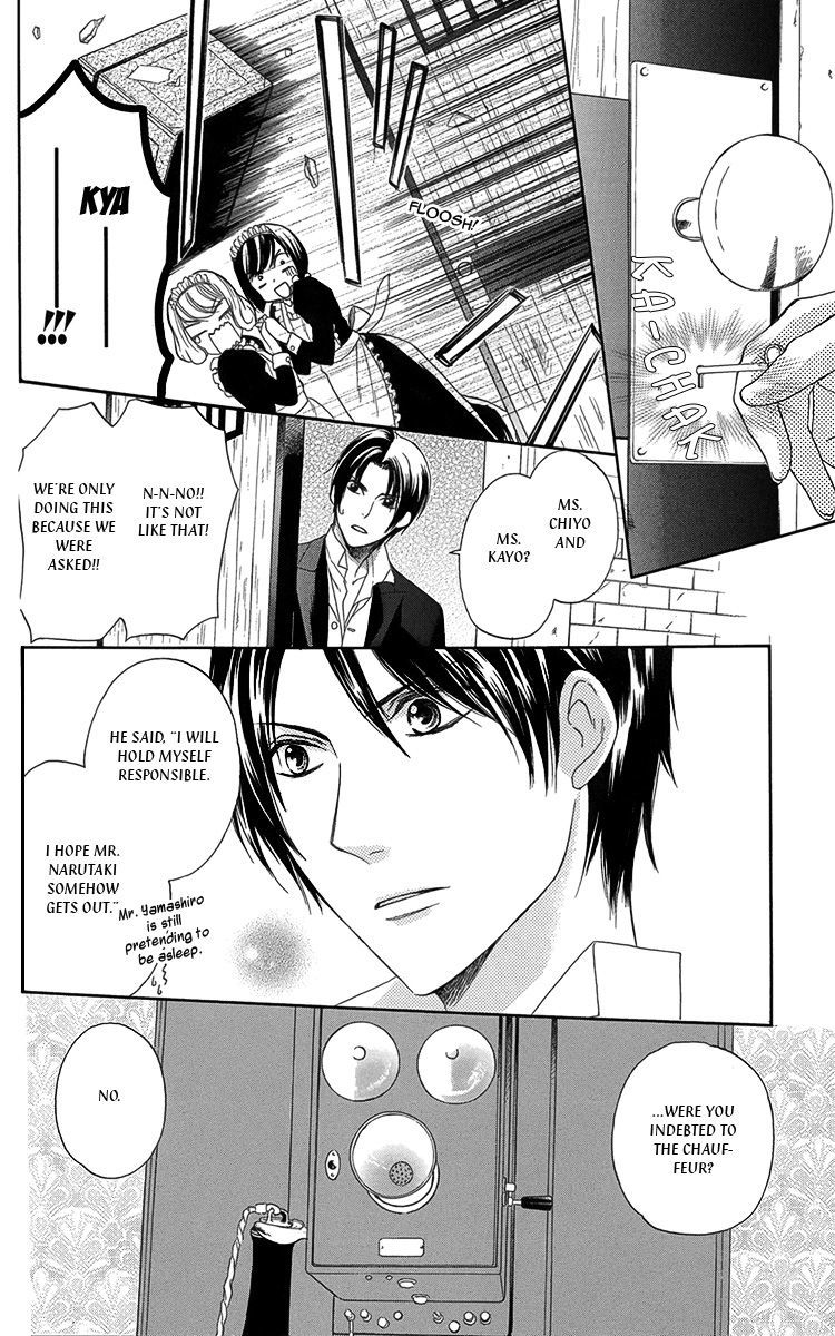 Ojousama no Untenshu Chapter 9 page 19 - Chapter 9