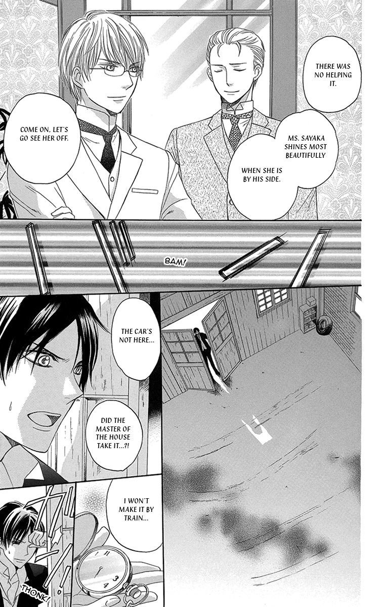 Ojousama no Untenshu Chapter 9 page 20 - Chapter 9