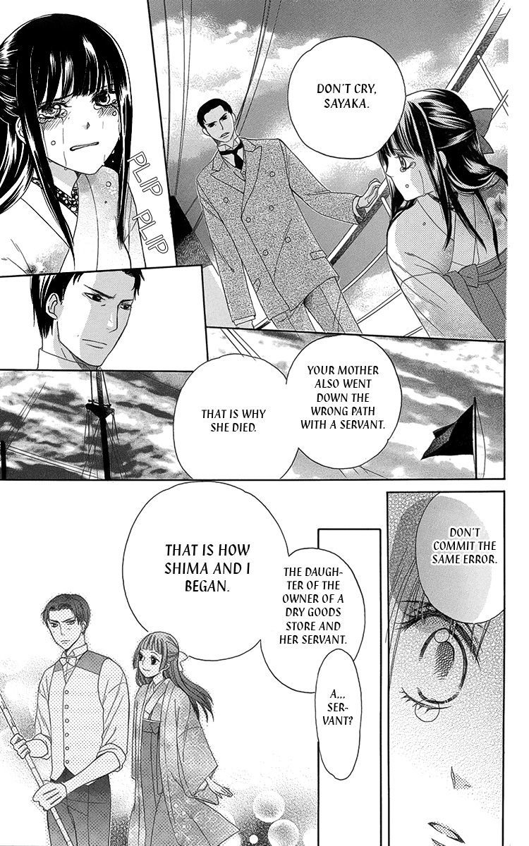 Ojousama no Untenshu Chapter 9 page 23 - Chapter 9