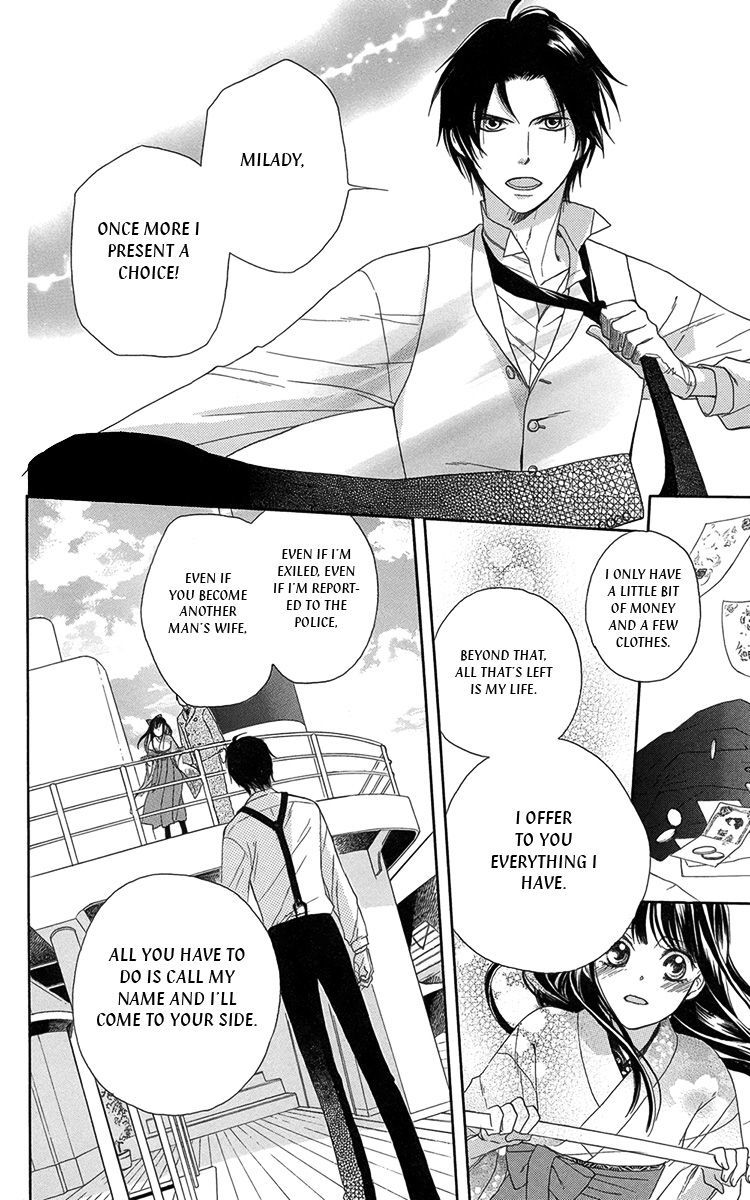 Ojousama no Untenshu Chapter 9 page 29 - Chapter 9