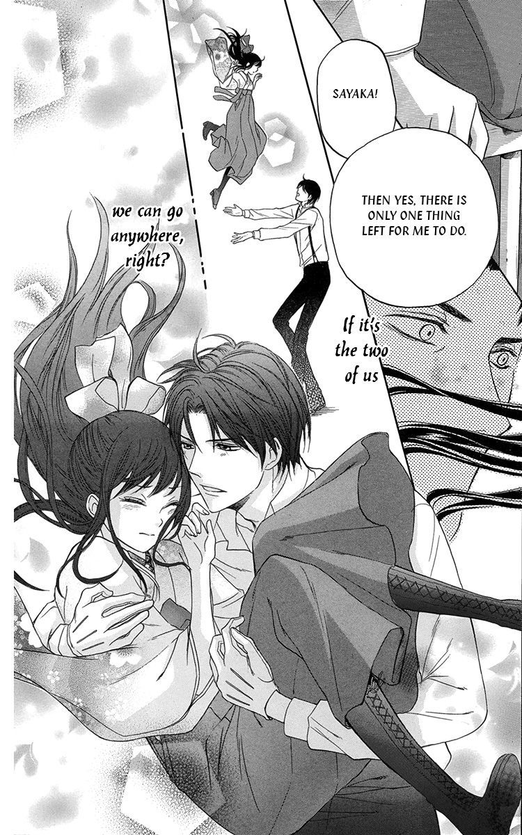 Ojousama no Untenshu Chapter 9 page 31 - Chapter 9