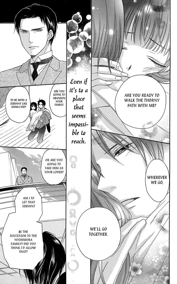 Ojousama no Untenshu Chapter 9 page 32 - Chapter 9