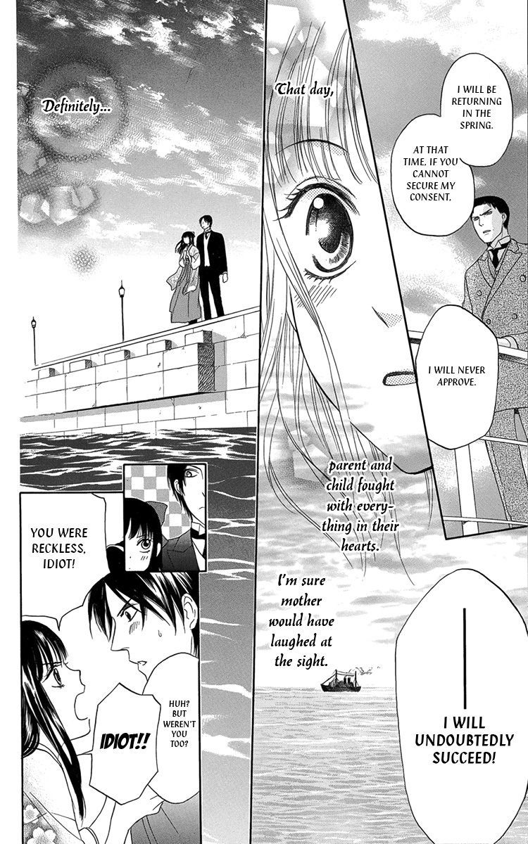 Ojousama no Untenshu Chapter 9 page 35 - Chapter 9
