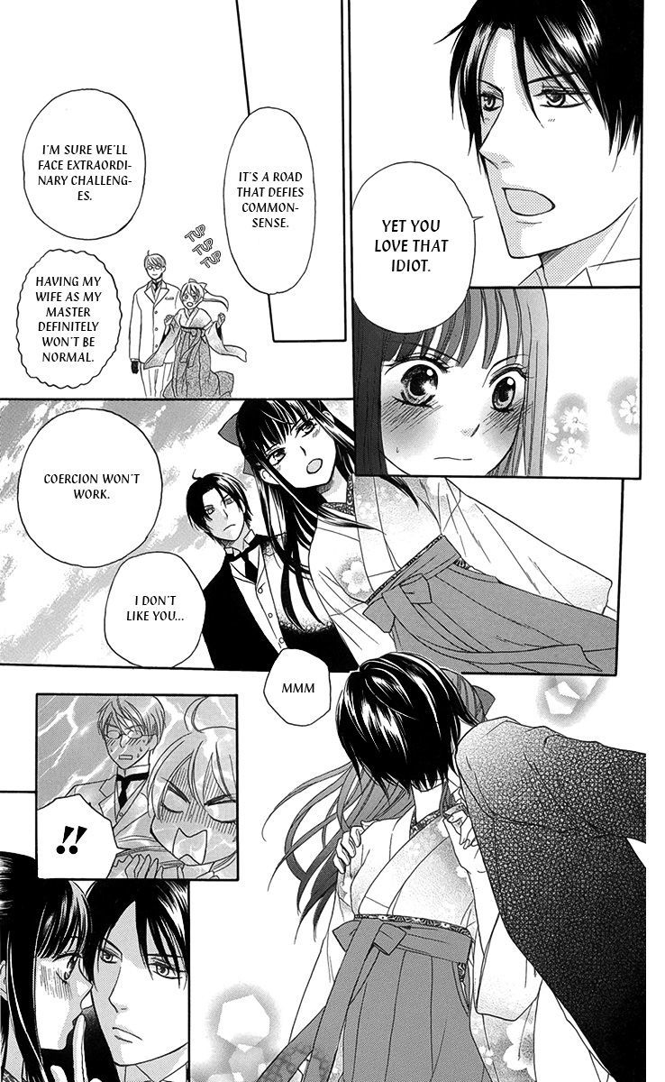 Ojousama no Untenshu Chapter 9 page 36 - Chapter 9
