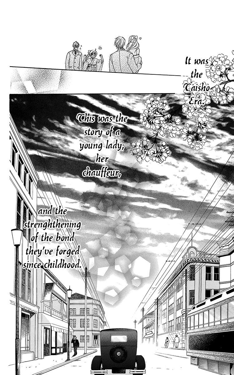 Ojousama no Untenshu Chapter 9 page 38 - Chapter 9