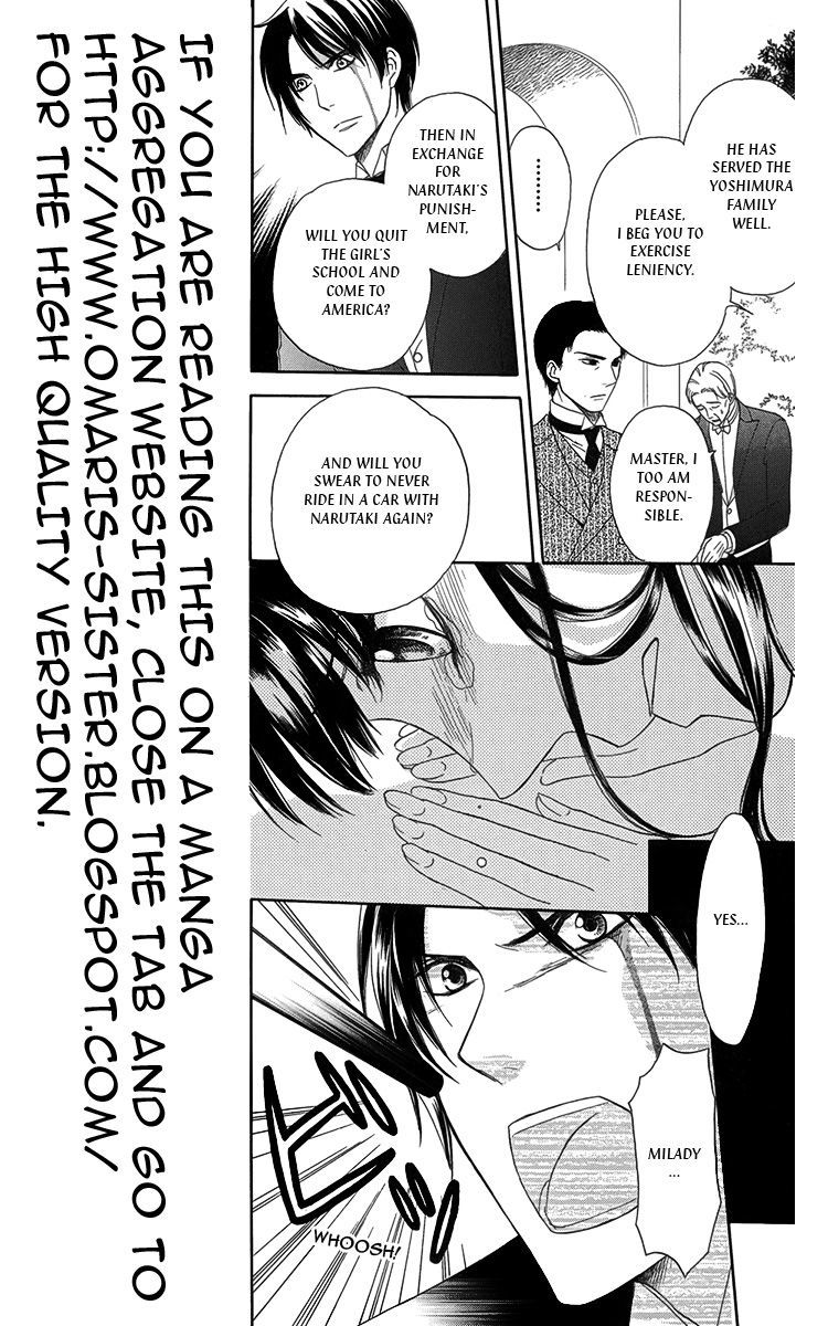 Ojousama no Untenshu Chapter 9 page 6 - Chapter 9