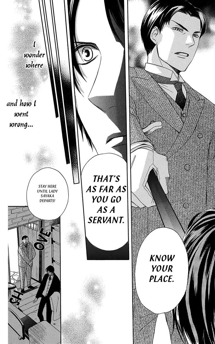 Ojousama no Untenshu Chapter 9 page 7 - Chapter 9