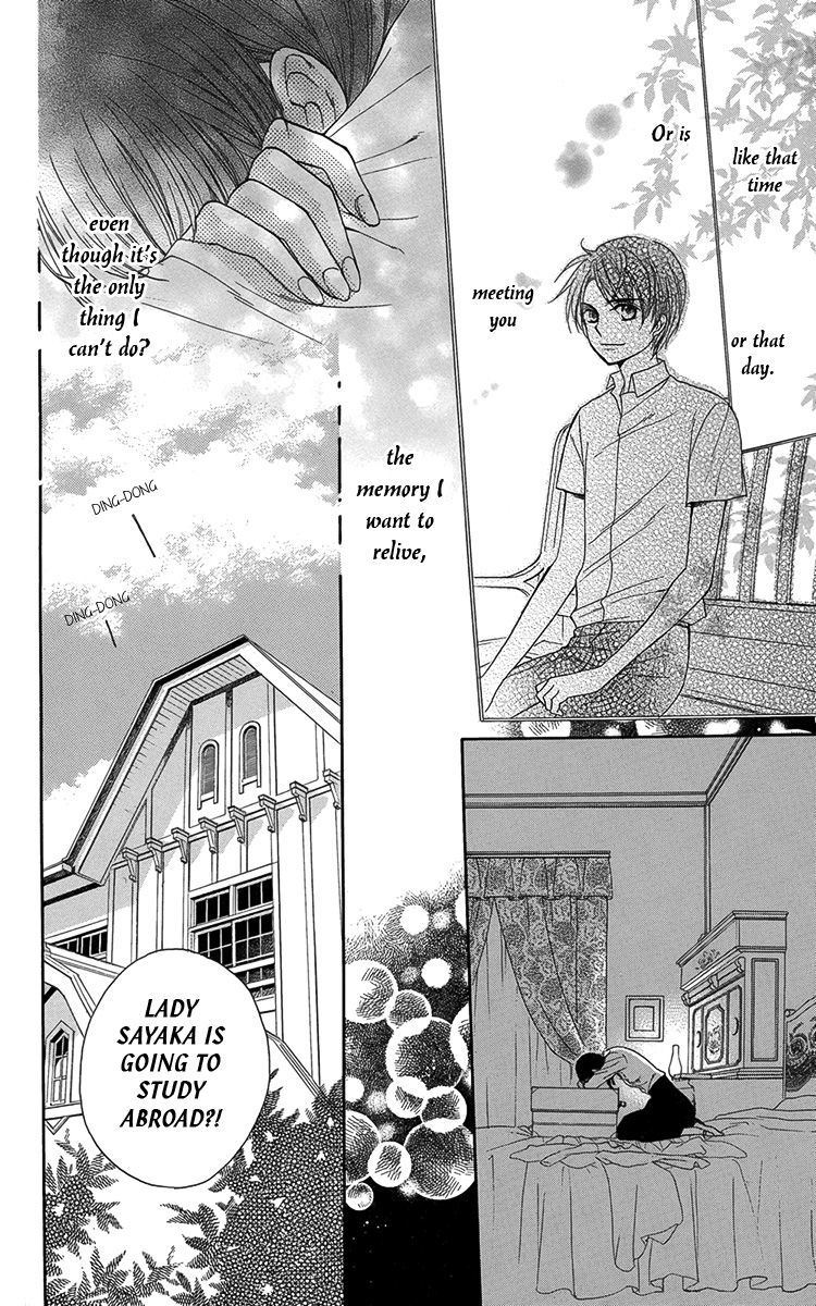 Ojousama no Untenshu Chapter 9 page 9 - Chapter 9