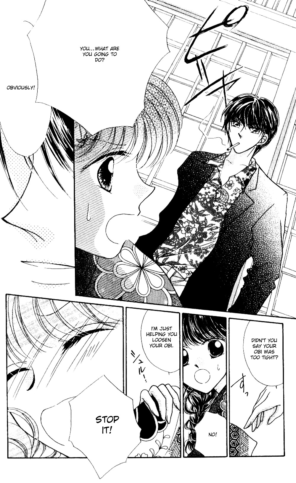 Ojousama to Oresama to Chapter 1 page 14 - Chapter 1