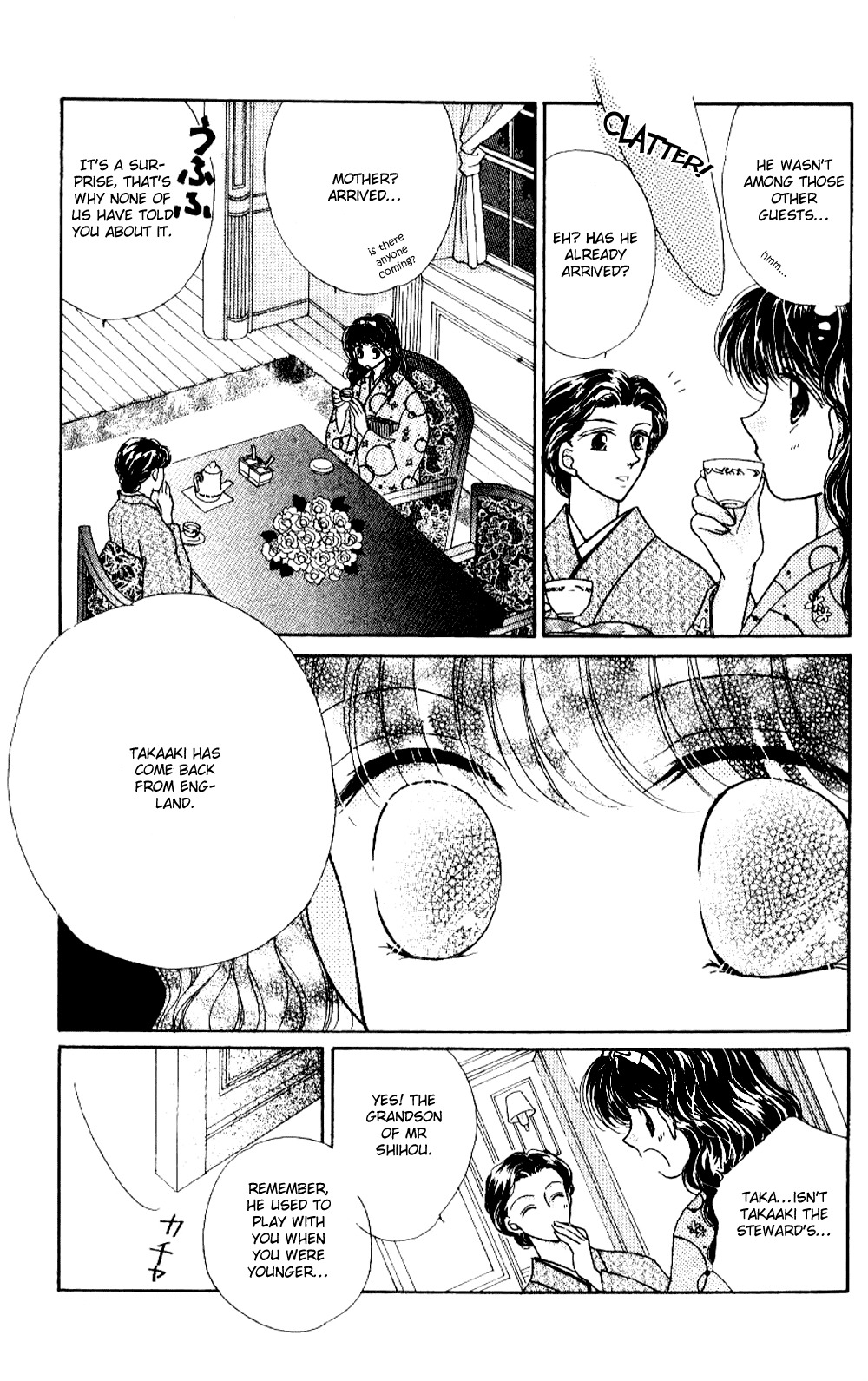 Ojousama to Oresama to Chapter 1 page 18 - Chapter 1