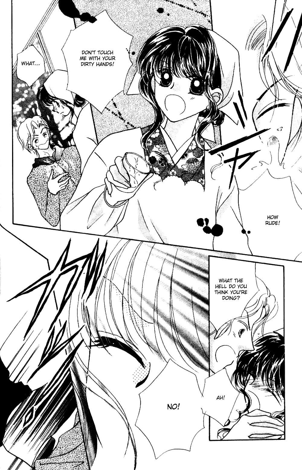 Ojousama to Oresama to Chapter 1 page 39 - Chapter 1