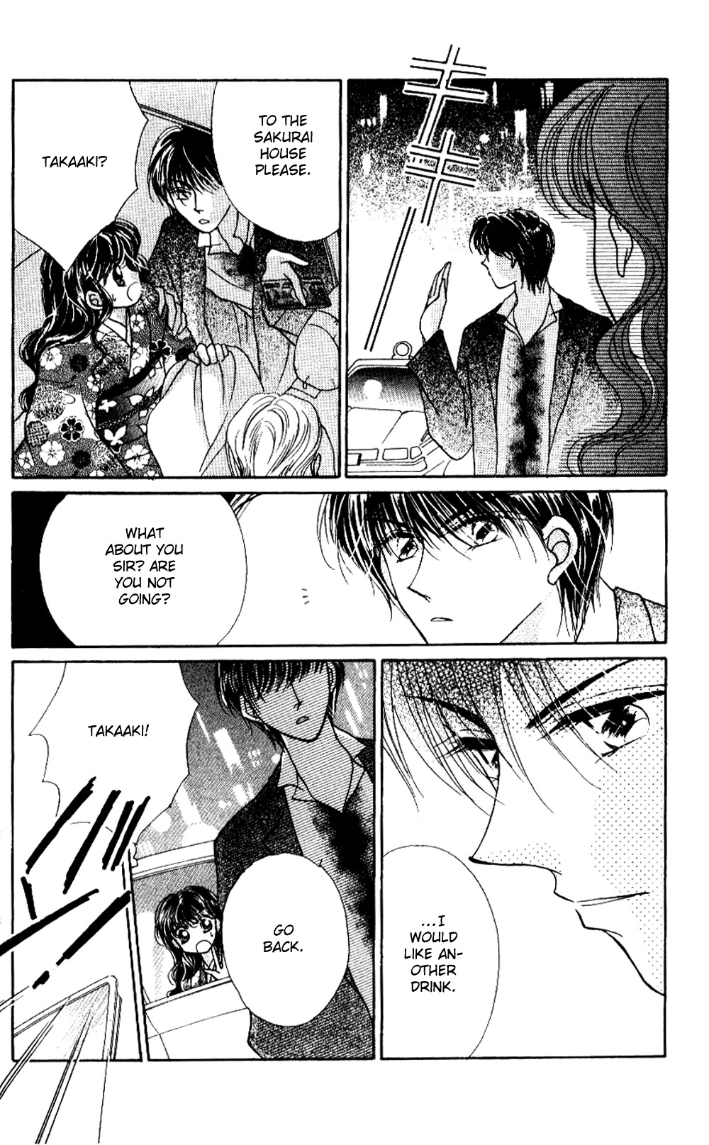 Ojousama to Oresama to Chapter 1 page 45 - Chapter 1