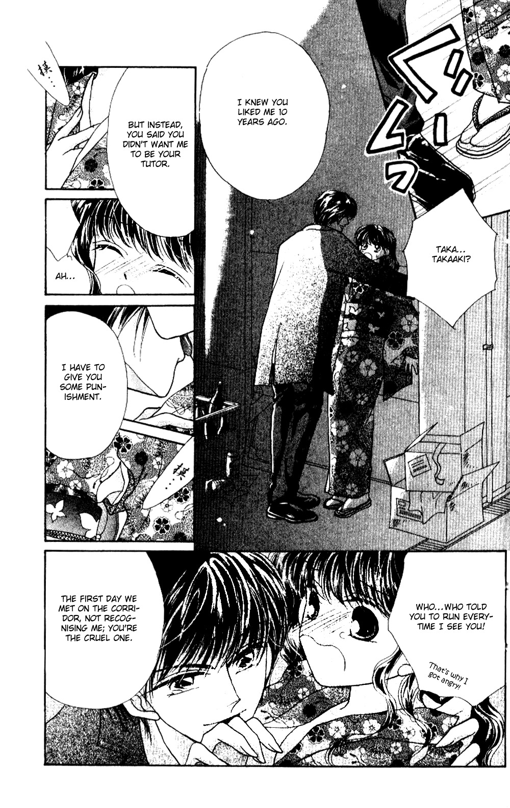 Ojousama to Oresama to Chapter 1 page 48 - Chapter 1