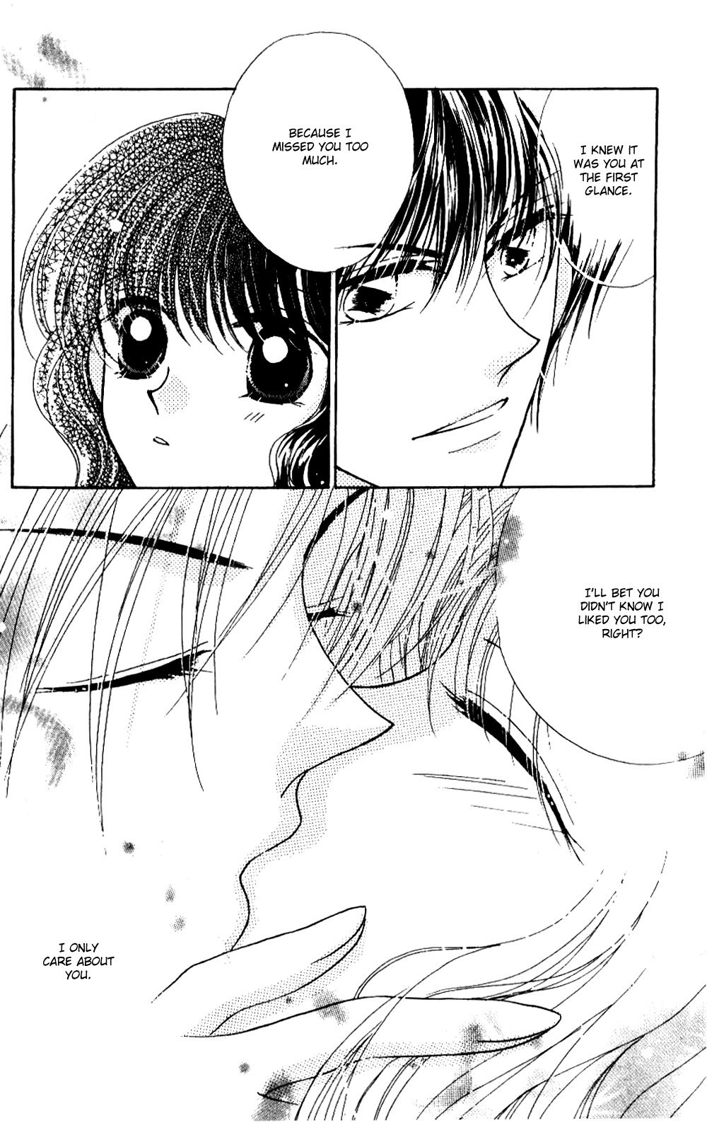 Ojousama to Oresama to Chapter 1 page 49 - Chapter 1