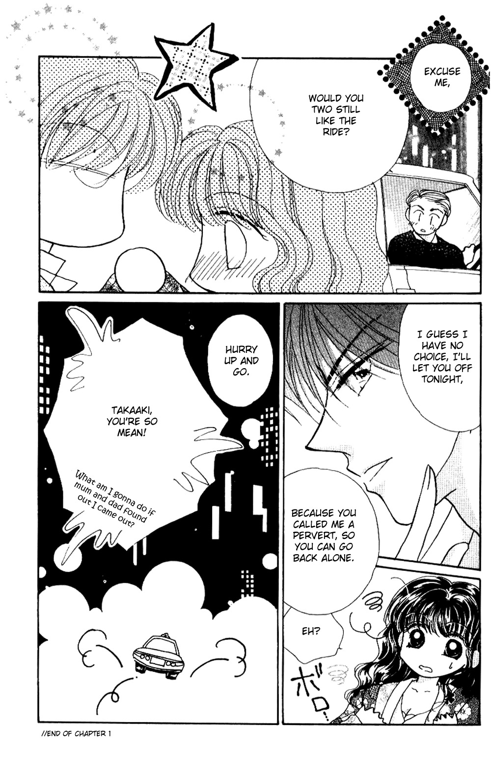 Ojousama to Oresama to Chapter 1 page 50 - Chapter 1