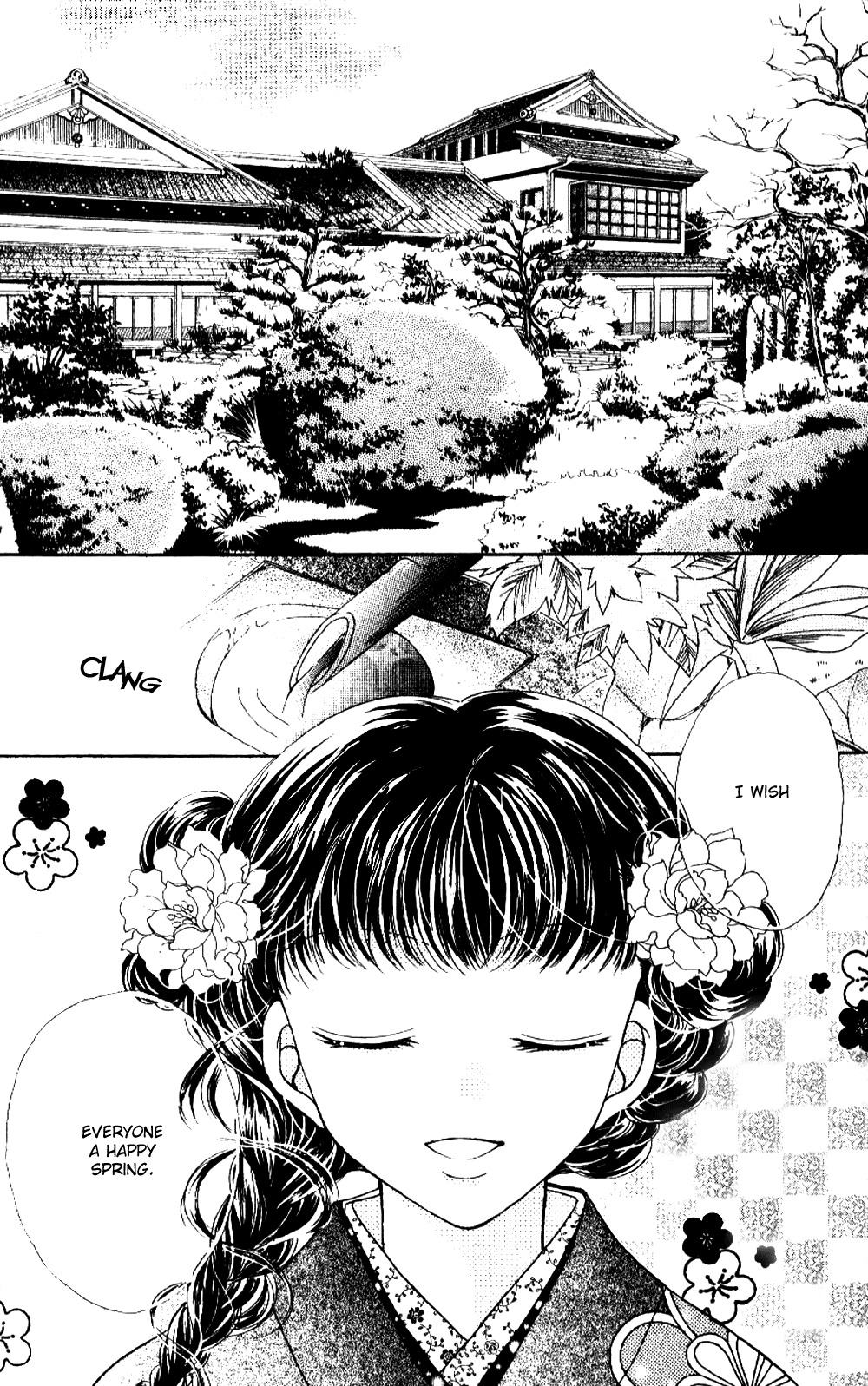 Ojousama to Oresama to Chapter 1 page 9 - Chapter 1