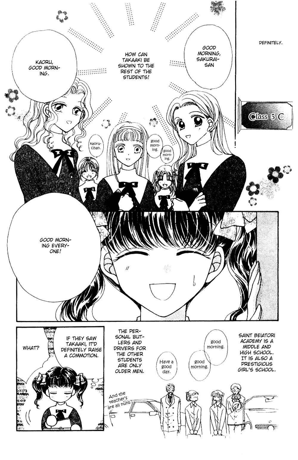 Ojousama to Oresama to Chapter 2 page 10 - Chapter 2