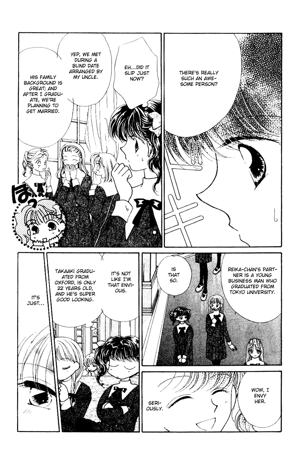 Ojousama to Oresama to Chapter 2 page 11 - Chapter 2