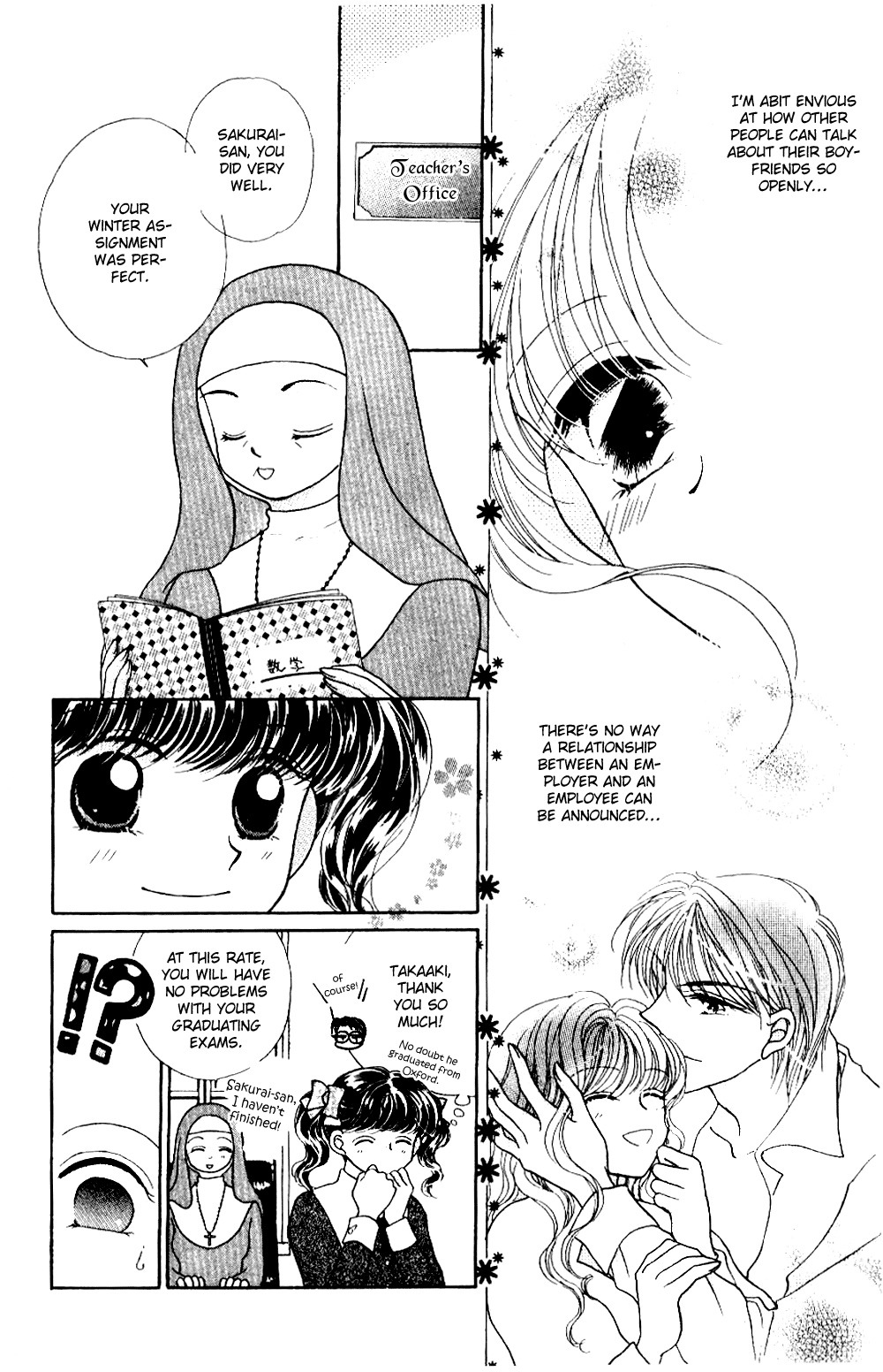 Ojousama to Oresama to Chapter 2 page 12 - Chapter 2