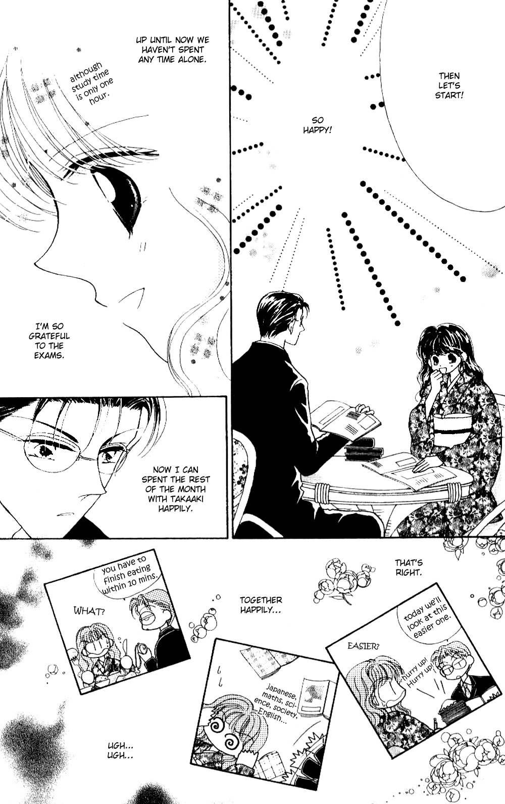 Ojousama to Oresama to Chapter 2 page 15 - Chapter 2