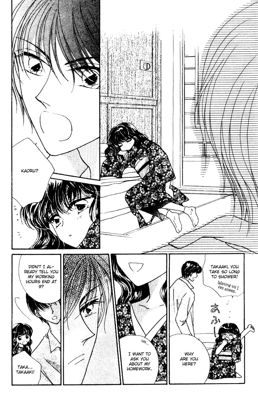 Ojousama to Oresama to Chapter 2 page 18 - Chapter 2