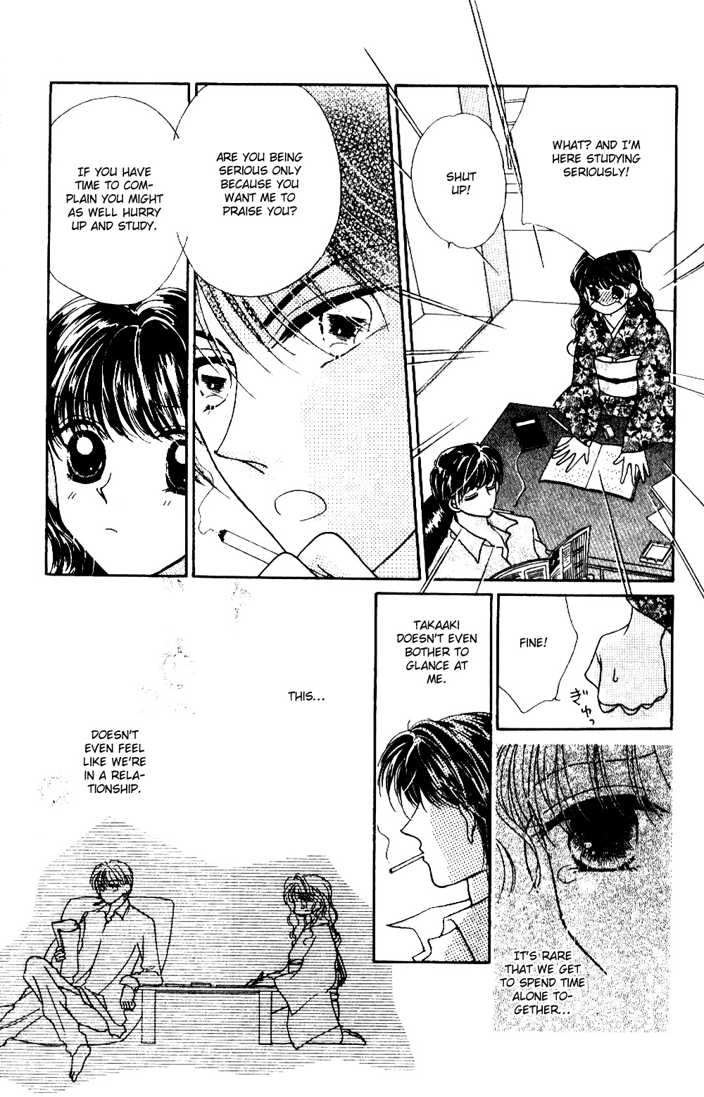 Ojousama to Oresama to Chapter 2 page 23 - Chapter 2