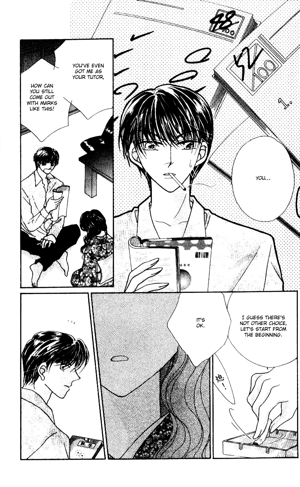Ojousama to Oresama to Chapter 2 page 24 - Chapter 2