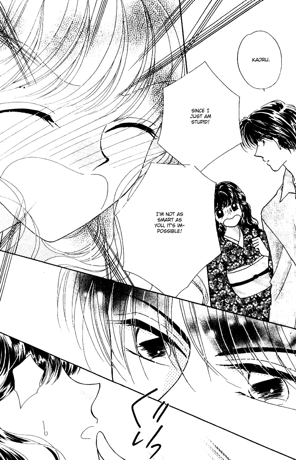 Ojousama to Oresama to Chapter 2 page 25 - Chapter 2