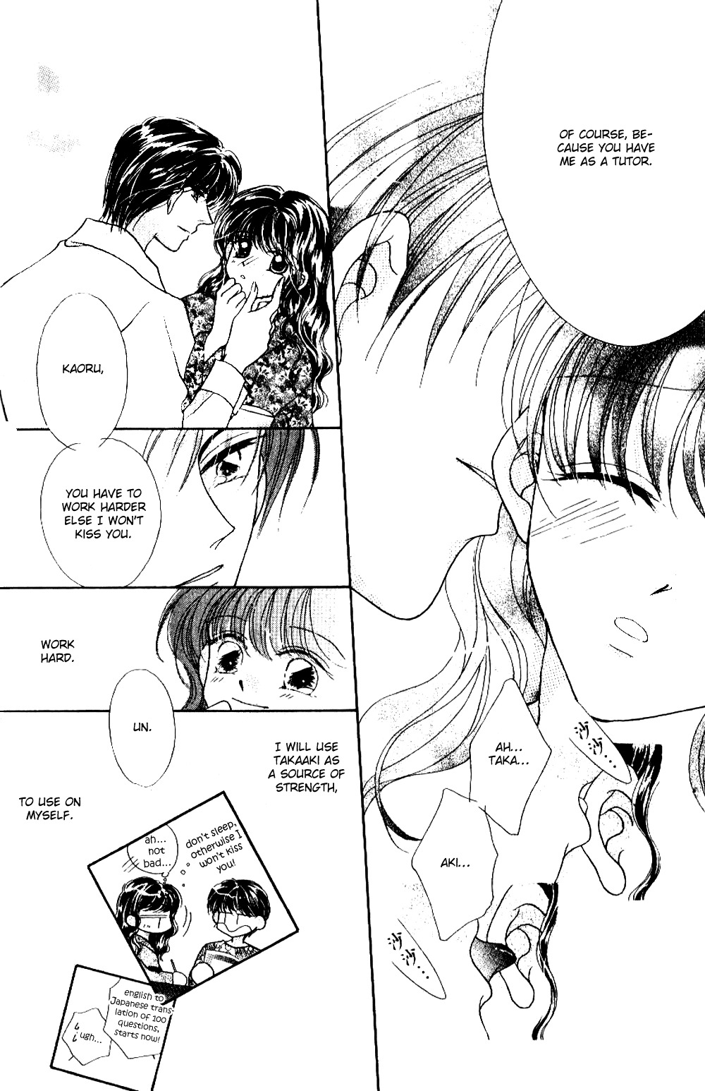 Ojousama to Oresama to Chapter 2 page 29 - Chapter 2