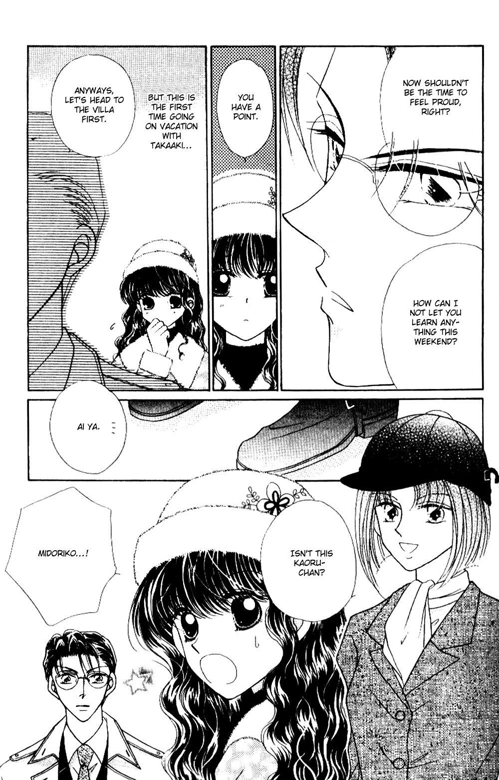 Ojousama to Oresama to Chapter 3 page 14 - Chapter 3