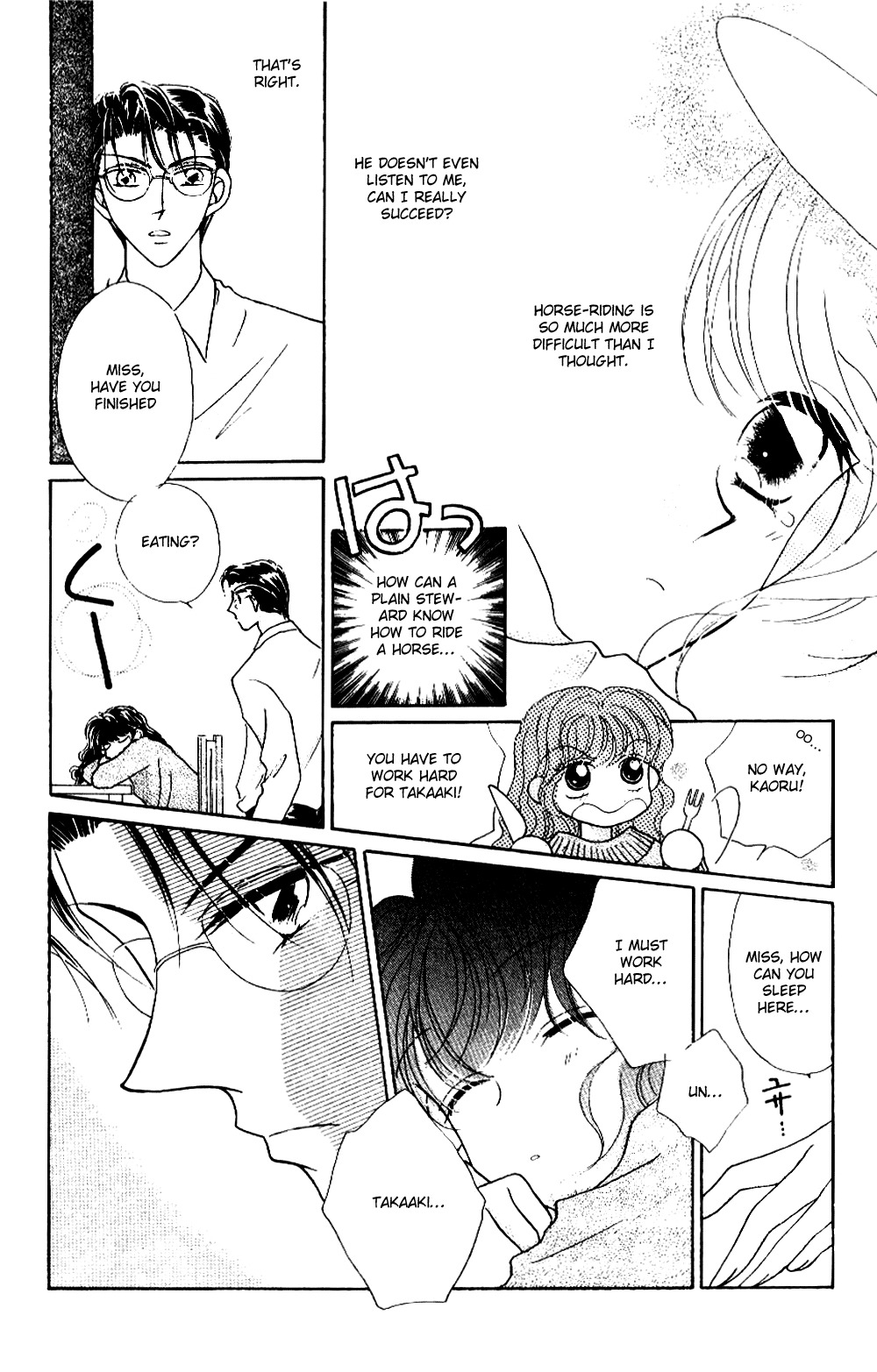Ojousama to Oresama to Chapter 3 page 19 - Chapter 3