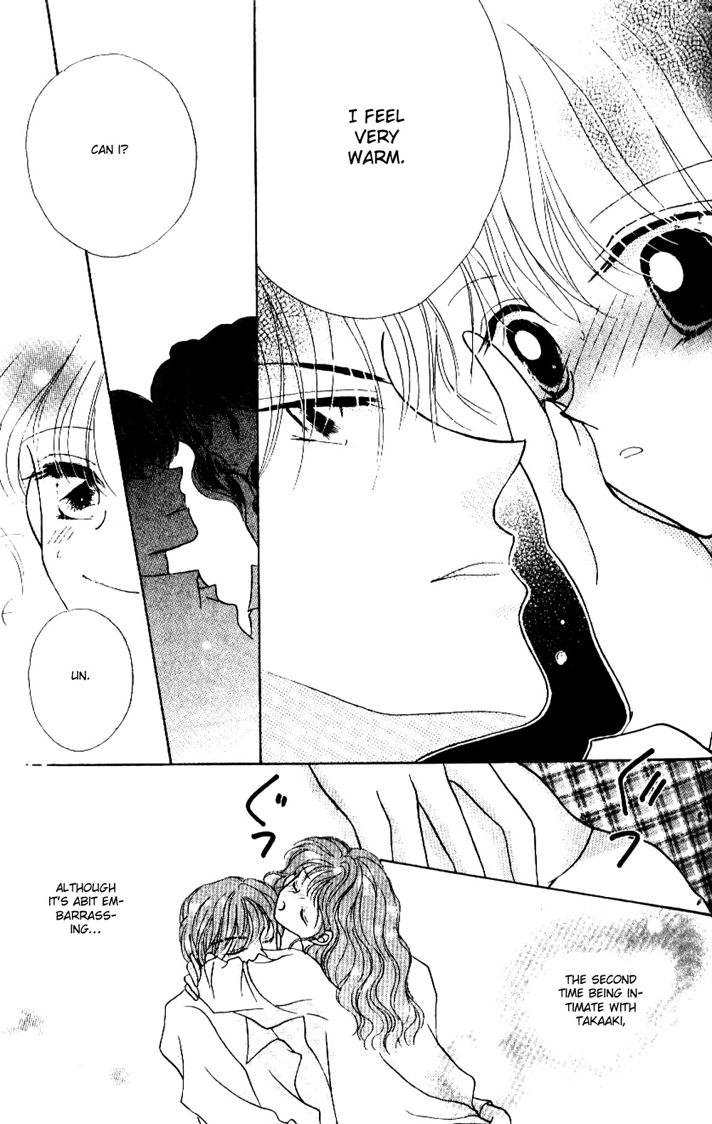 Ojousama to Oresama to Chapter 3 page 34 - Chapter 3