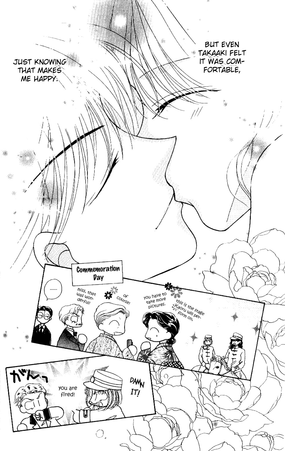 Ojousama to Oresama to Chapter 3 page 35 - Chapter 3